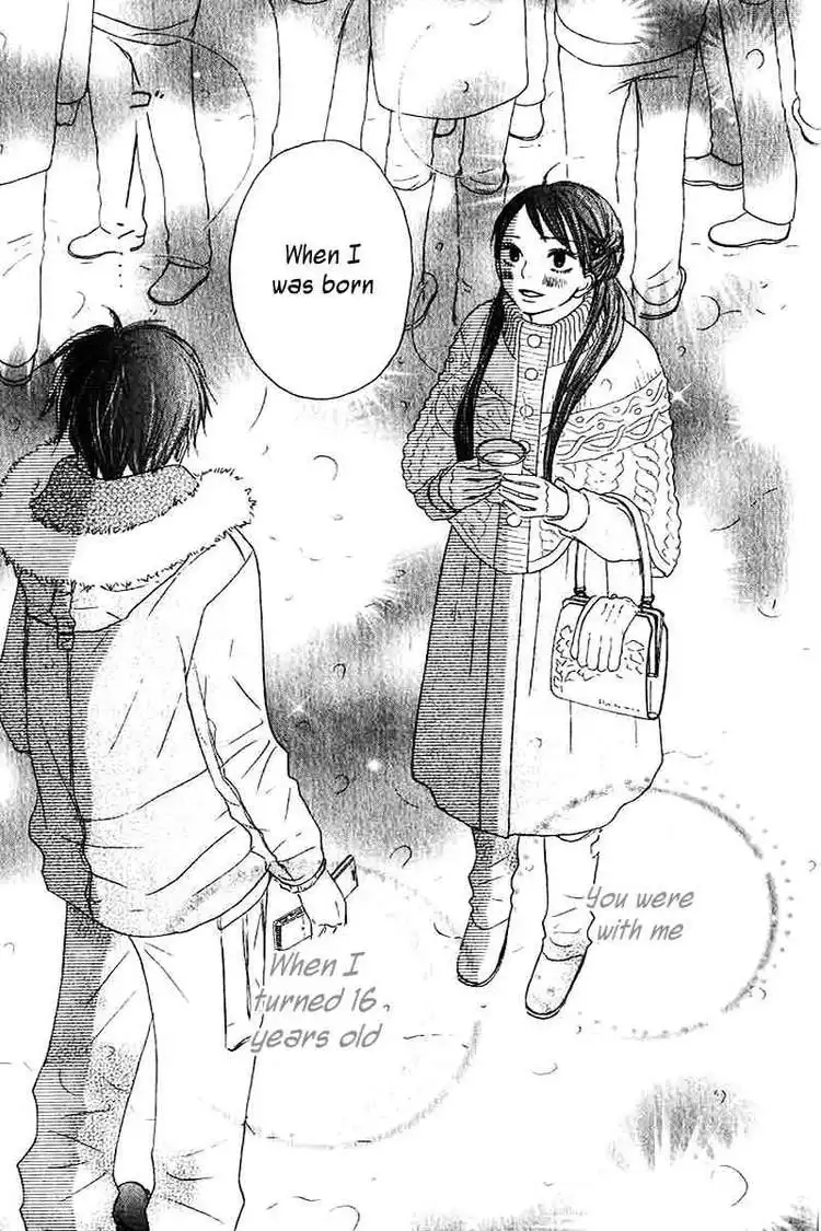 Kimi Ni Todoke Chapter 26 39